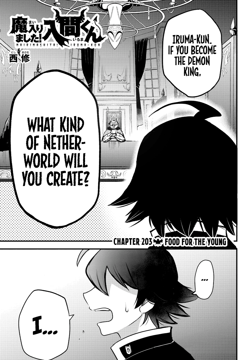 Mairimashita! Iruma-kun Chapter 203 page 1 - Chapter 203
