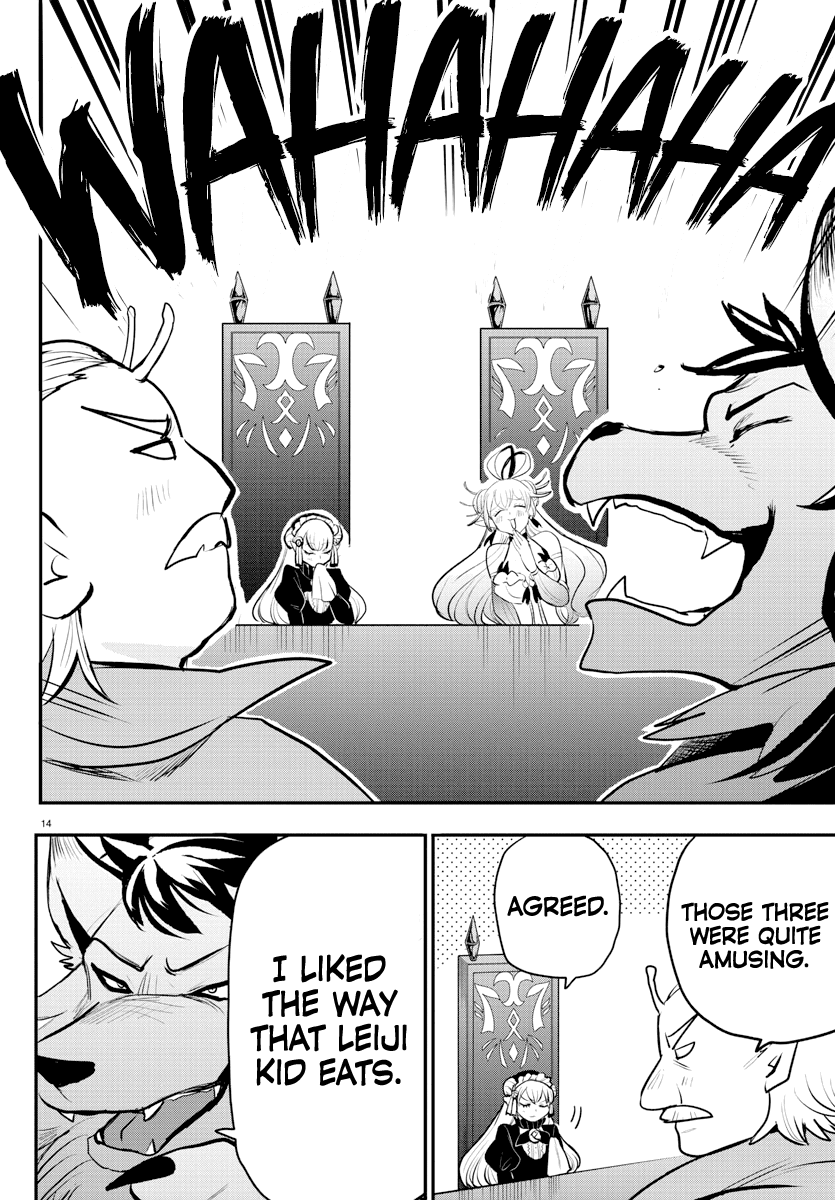 Mairimashita! Iruma-kun Chapter 203 page 13 - Chapter 203