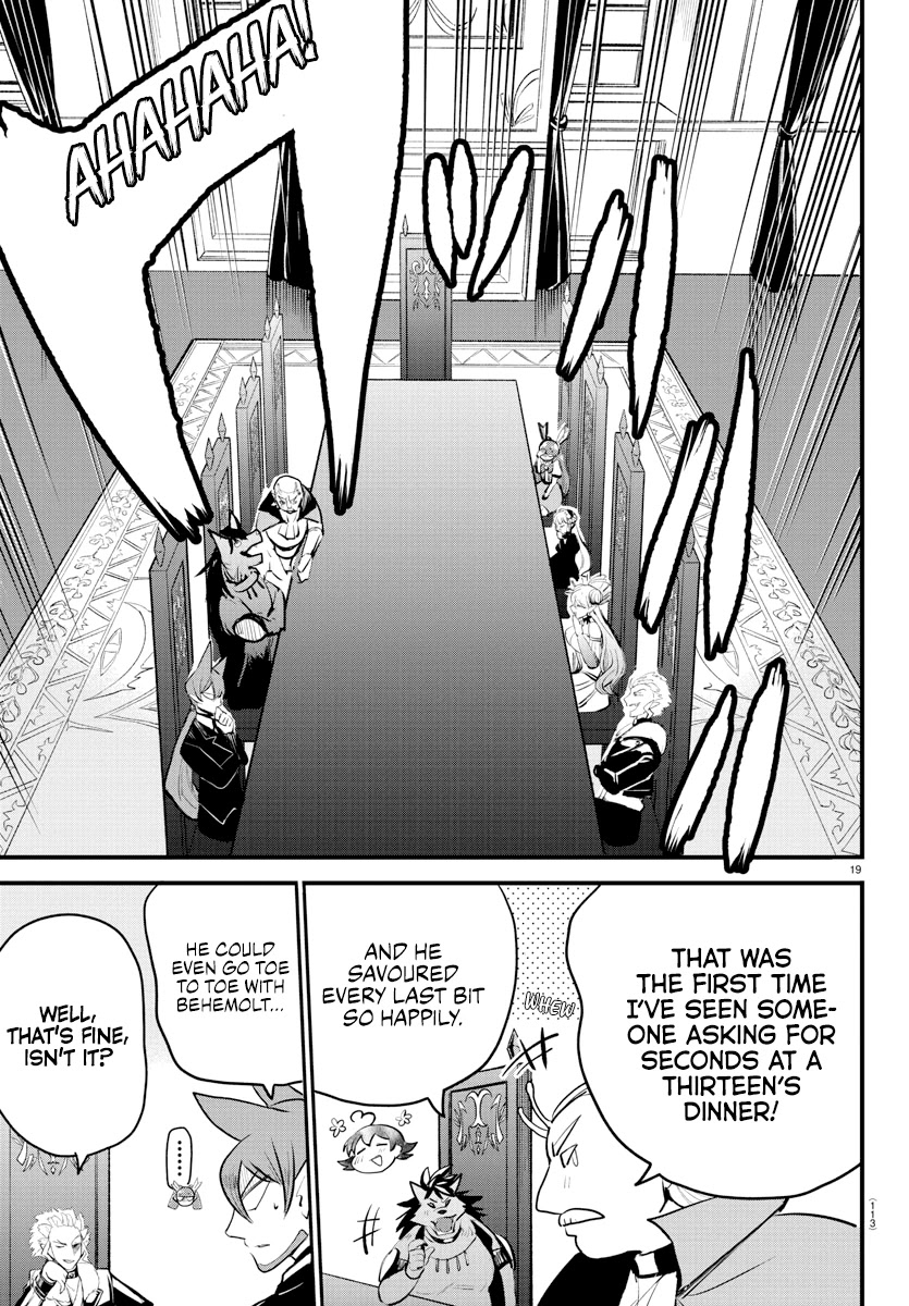 Mairimashita! Iruma-kun Chapter 203 page 18 - Chapter 203