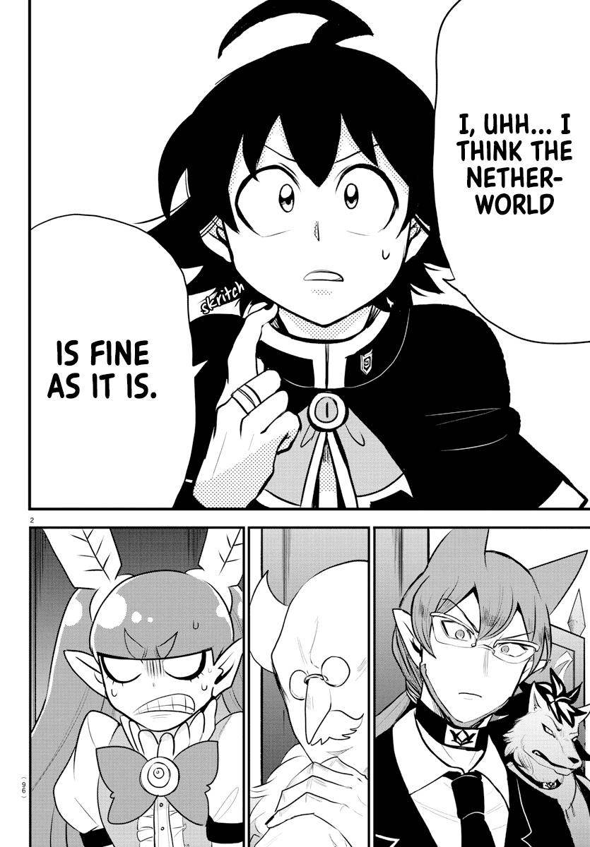 Mairimashita! Iruma-kun Chapter 203 page 2 - Chapter 203