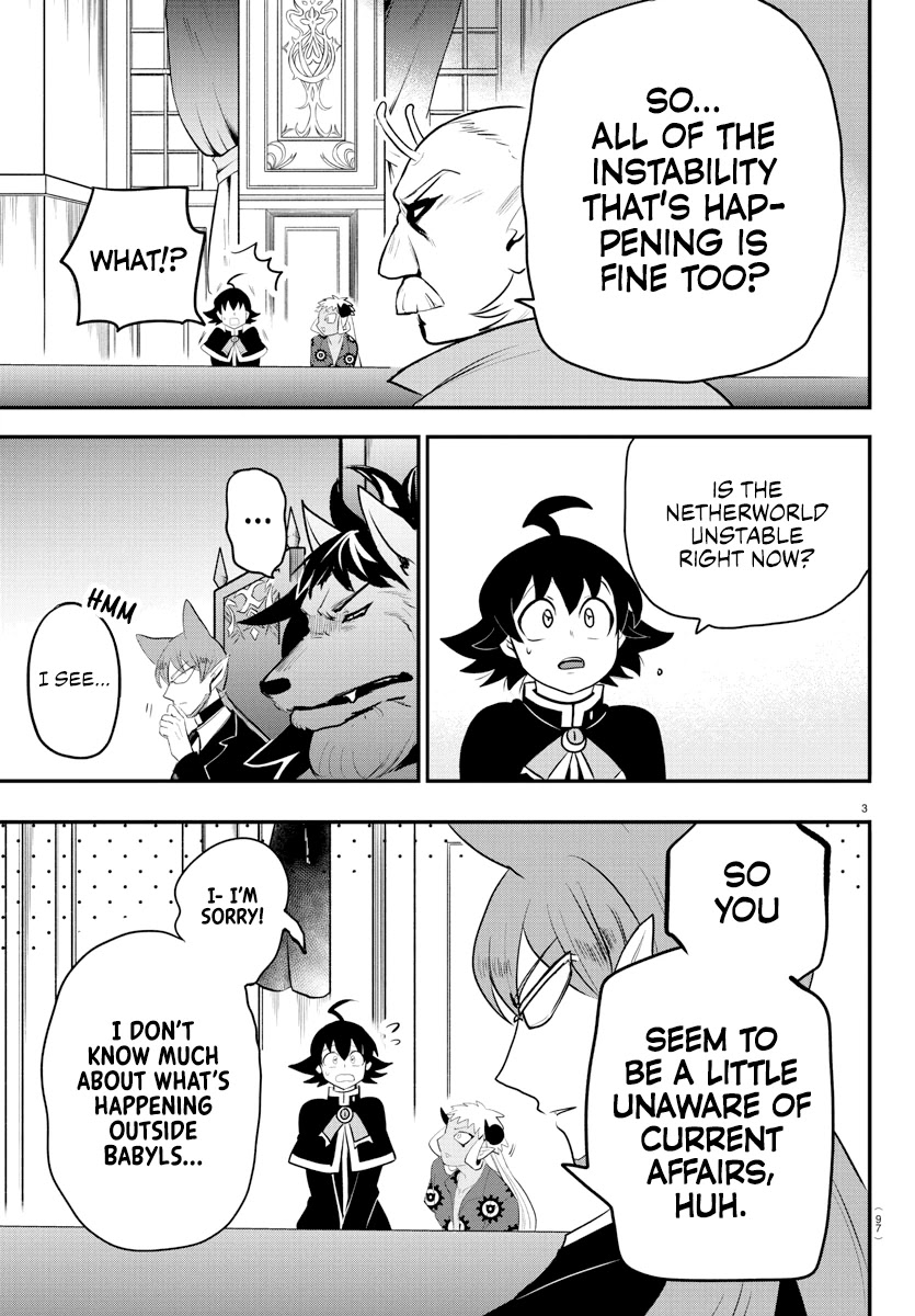Mairimashita! Iruma-kun Chapter 203 page 3 - Chapter 203