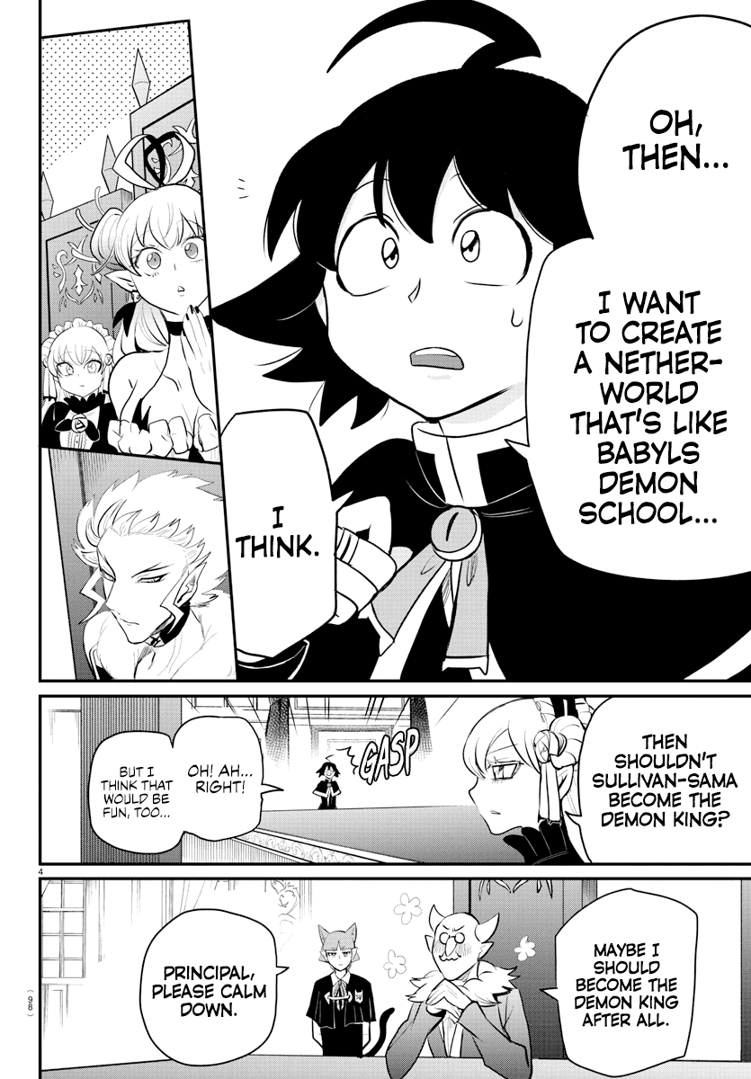 Mairimashita! Iruma-kun Chapter 203 page 4 - Chapter 203