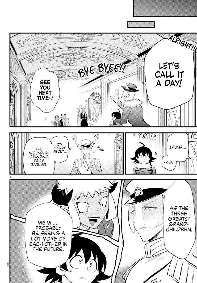 Mairimashita! Iruma-kun Chapter 203 page 7 - Chapter 203
