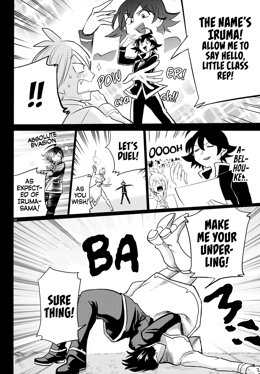 Mairimashita! Iruma-kun Chapter 204 page 12 - Chapter 204