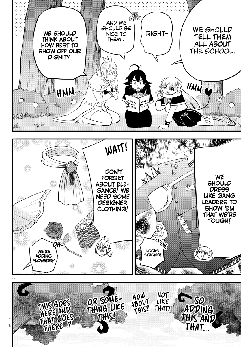 Mairimashita! Iruma-kun Chapter 204 page 16 - Chapter 204
