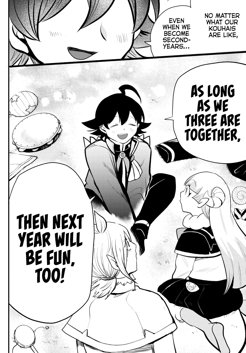 Mairimashita! Iruma-kun Chapter 204 page 18 - Chapter 204