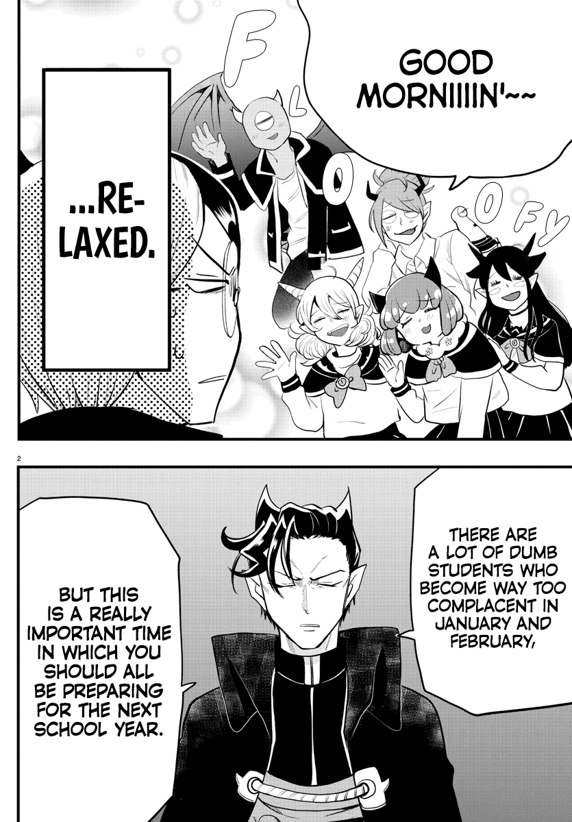 Mairimashita! Iruma-kun Chapter 204 page 2 - Chapter 204
