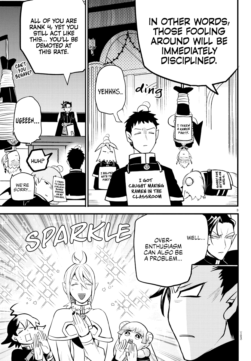 Mairimashita! Iruma-kun Chapter 204 page 3 - Chapter 204