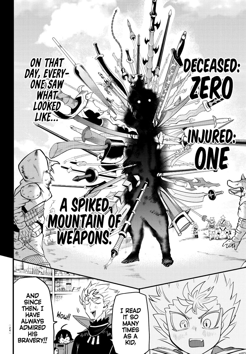 Mairimashita! Iruma-kun Chapter 205 page 11 - Chapter 205