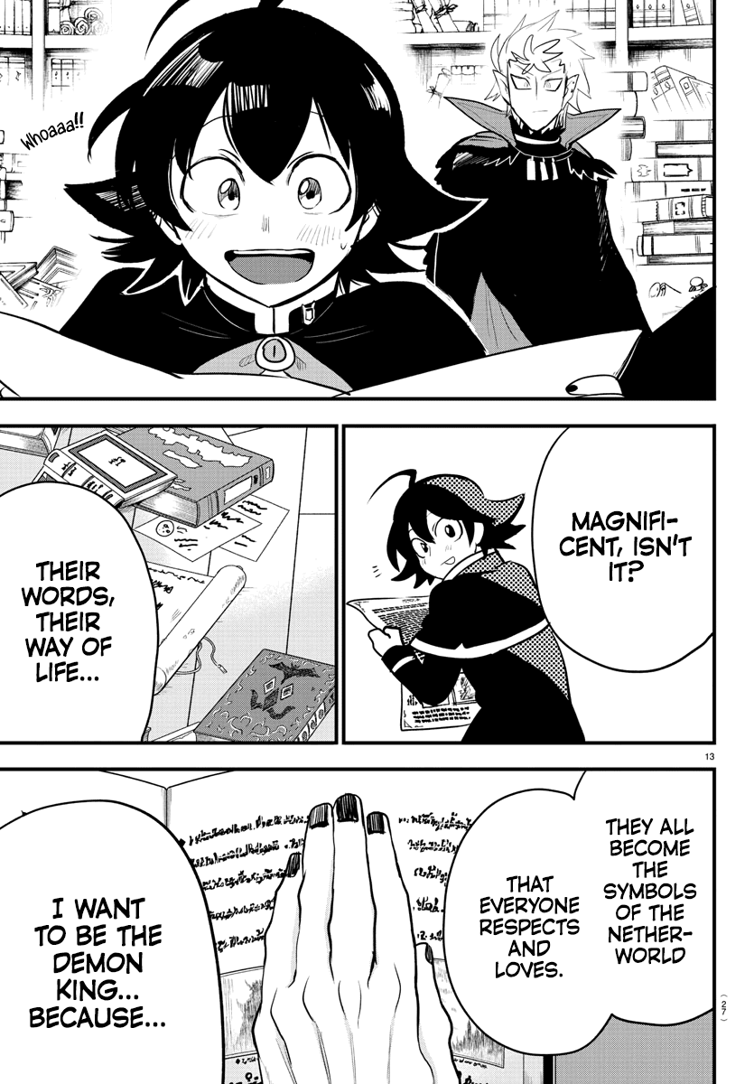 Mairimashita! Iruma-kun Chapter 205 page 14 - Chapter 205