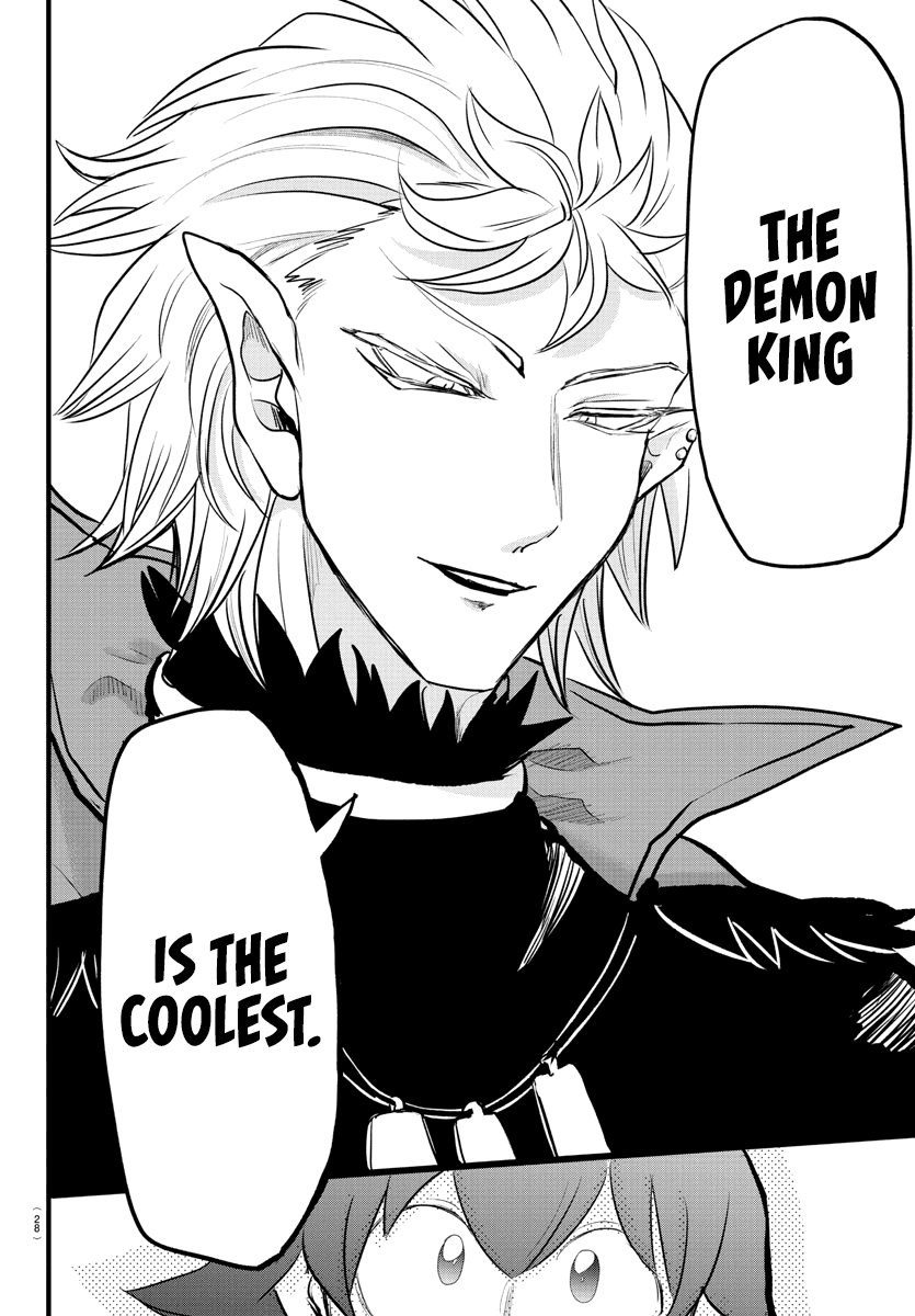 Mairimashita! Iruma-kun Chapter 205 page 15 - Chapter 205