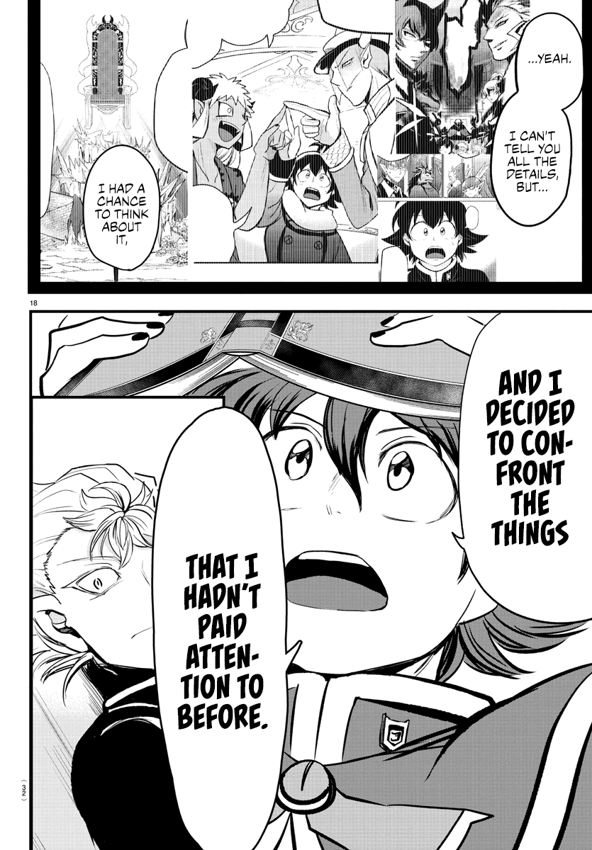 Mairimashita! Iruma-kun Chapter 205 page 19 - Chapter 205