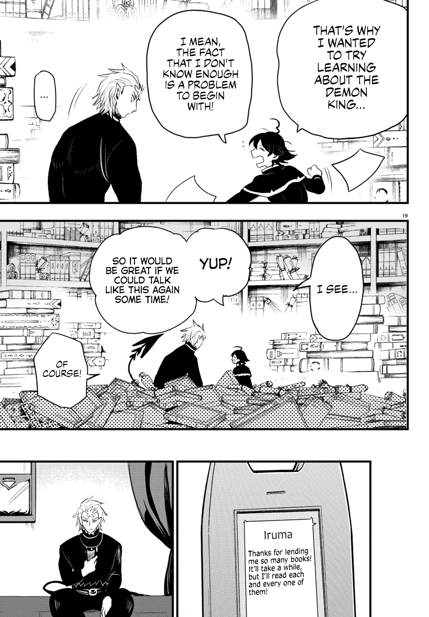 Mairimashita! Iruma-kun Chapter 205 page 20 - Chapter 205