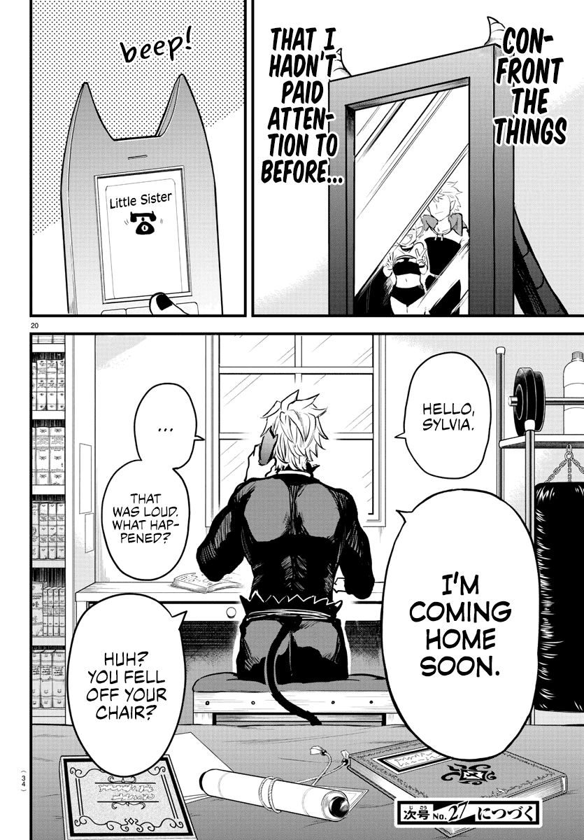 Mairimashita! Iruma-kun Chapter 205 page 21 - Chapter 205