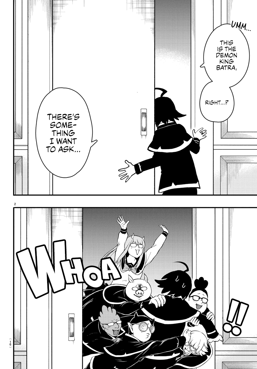 Mairimashita! Iruma-kun Chapter 205 page 3 - Chapter 205