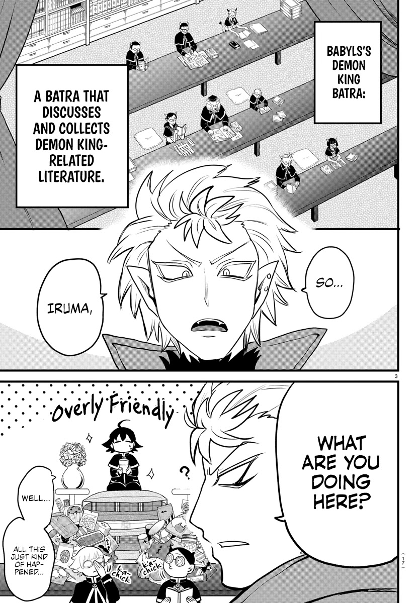 Mairimashita! Iruma-kun Chapter 205 page 4 - Chapter 205