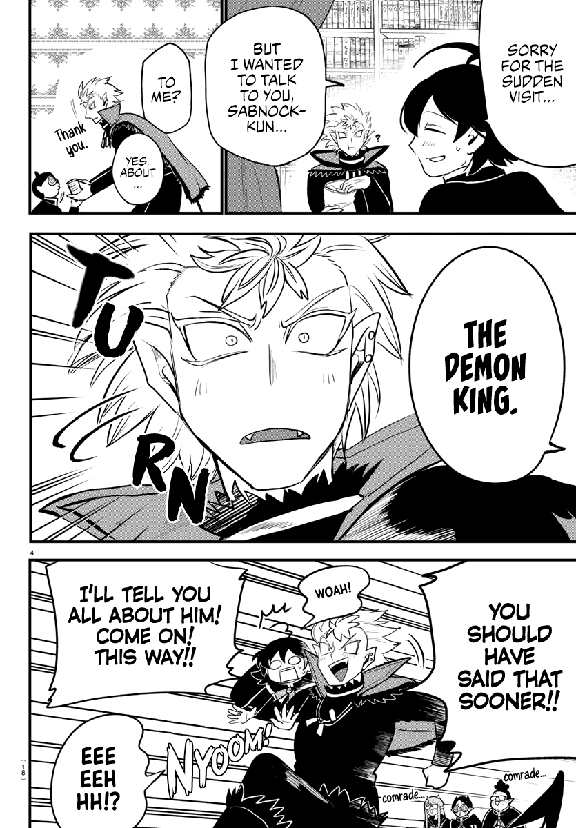 Mairimashita! Iruma-kun Chapter 205 page 5 - Chapter 205