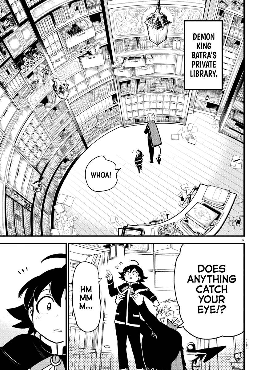 Mairimashita! Iruma-kun Chapter 205 page 6 - Chapter 205