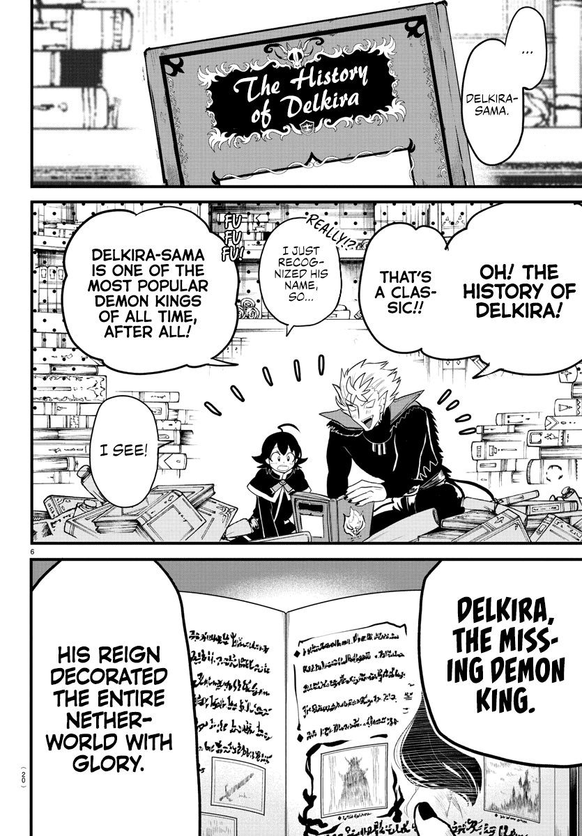 Mairimashita! Iruma-kun Chapter 205 page 7 - Chapter 205