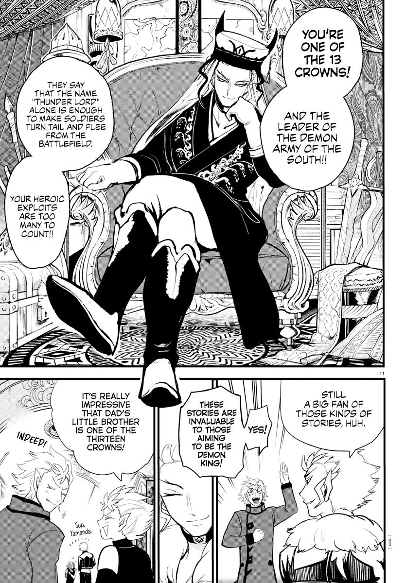 Mairimashita! Iruma-kun Chapter 206 page 10 - Chapter 206