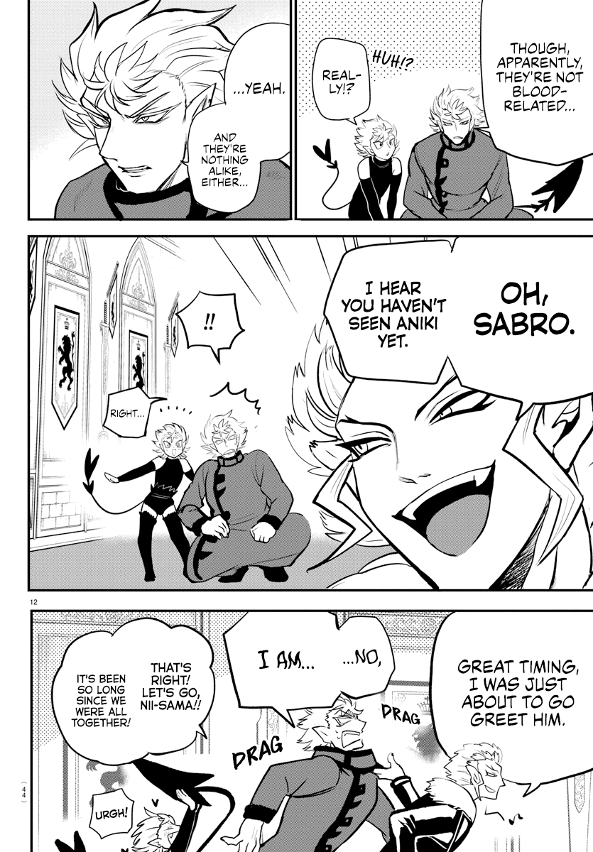 Mairimashita! Iruma-kun Chapter 206 page 11 - Chapter 206