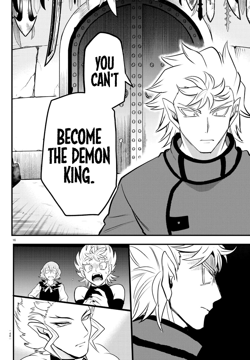 Mairimashita! Iruma-kun Chapter 206 page 15 - Chapter 206