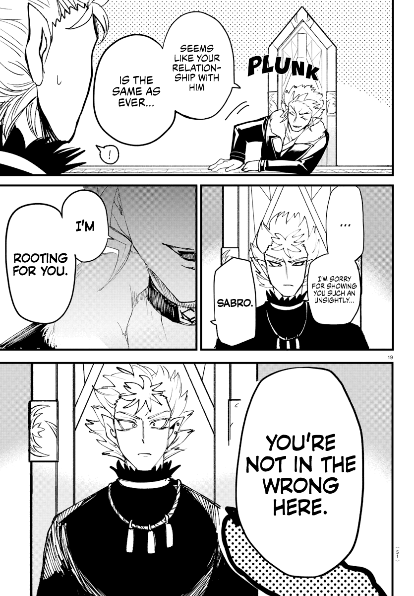 Mairimashita! Iruma-kun Chapter 206 page 18 - Chapter 206