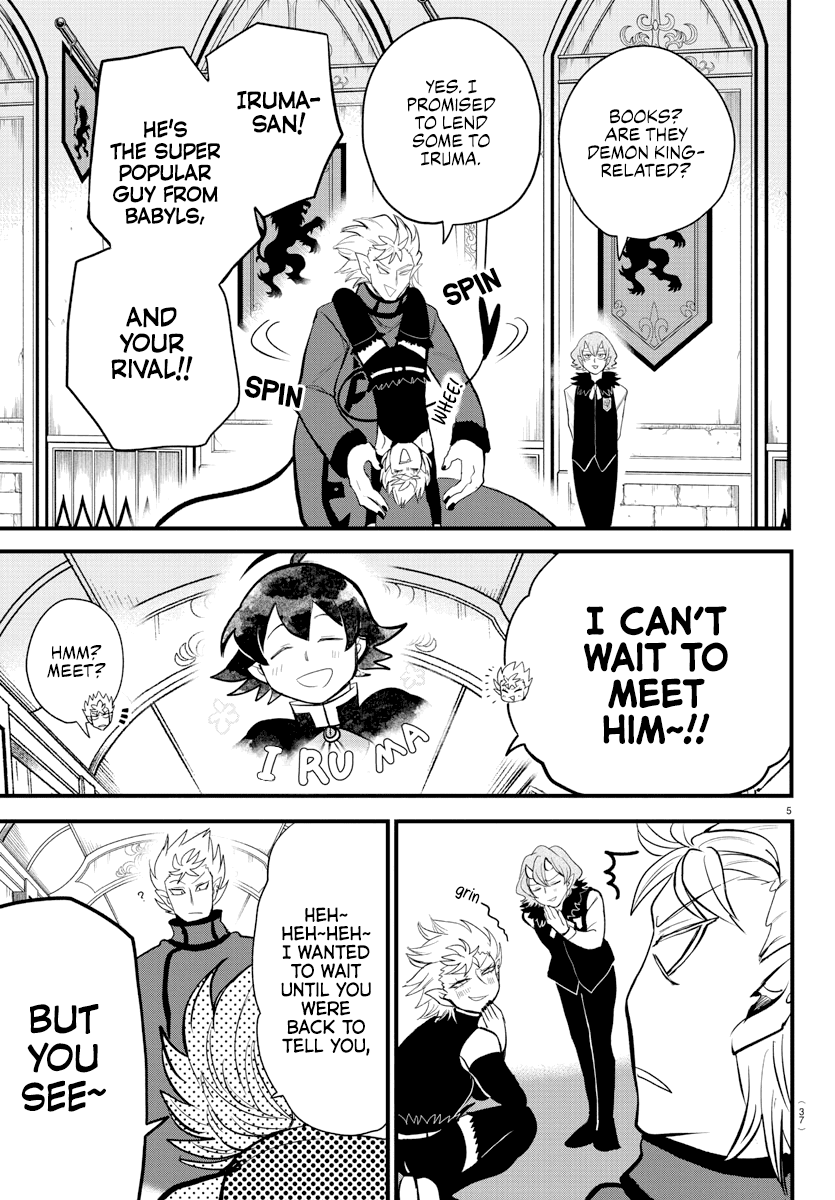 Mairimashita! Iruma-kun Chapter 206 page 5 - Chapter 206
