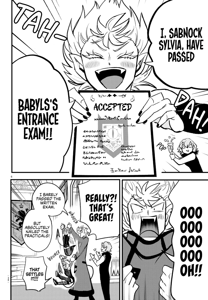 Mairimashita! Iruma-kun Chapter 206 page 6 - Chapter 206