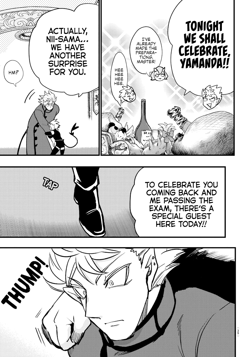 Mairimashita! Iruma-kun Chapter 206 page 7 - Chapter 206