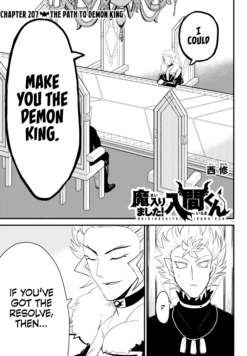 Mairimashita! Iruma-kun Chapter 207 page 1 - Chapter 207
