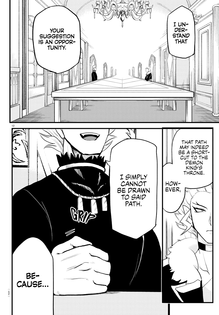 Mairimashita! Iruma-kun Chapter 207 page 12 - Chapter 207