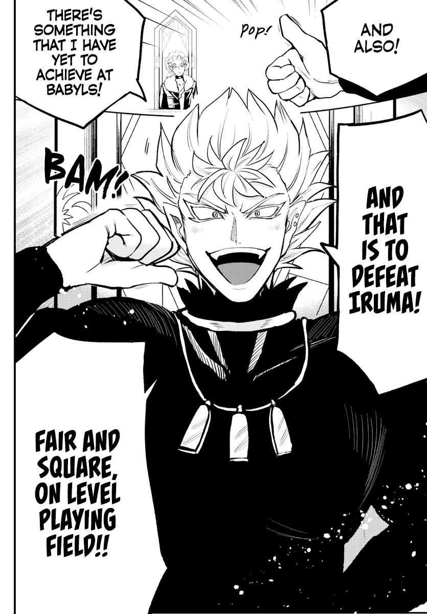 Mairimashita! Iruma-kun Chapter 207 page 14 - Chapter 207
