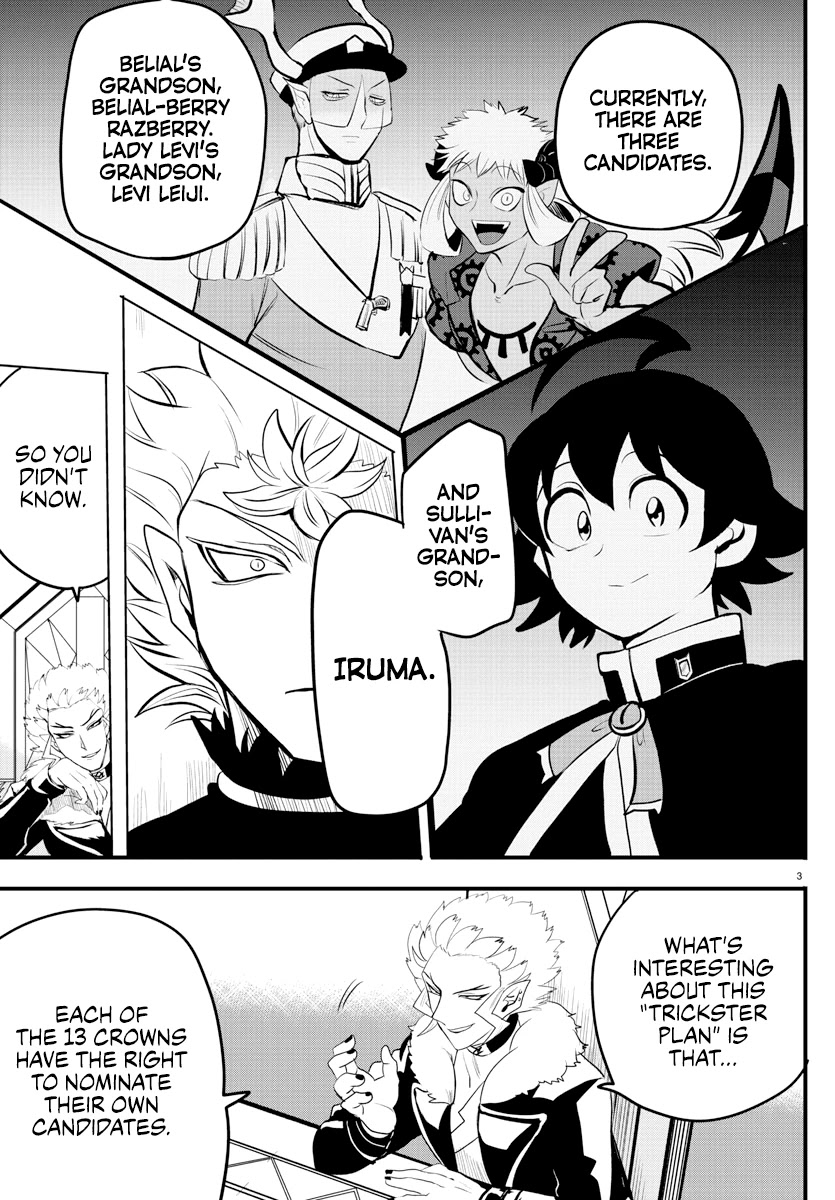 Mairimashita! Iruma-kun Chapter 207 page 3 - Chapter 207