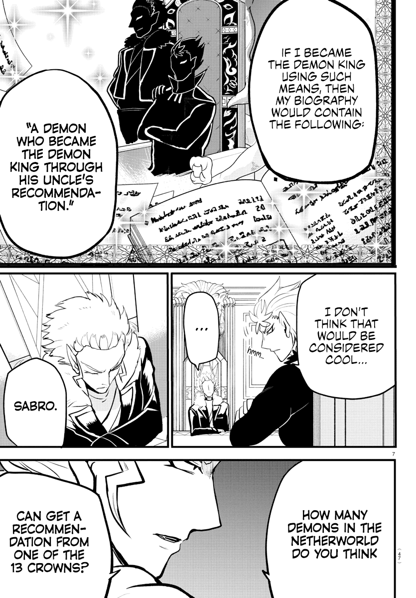 Mairimashita! Iruma-kun Chapter 207 page 7 - Chapter 207
