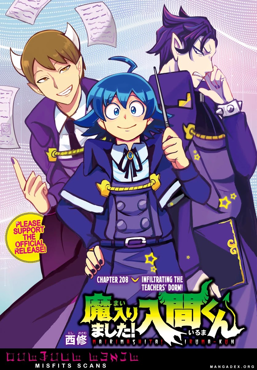 Mairimashita! Iruma-kun Chapter 208 page 1 - Chapter 208