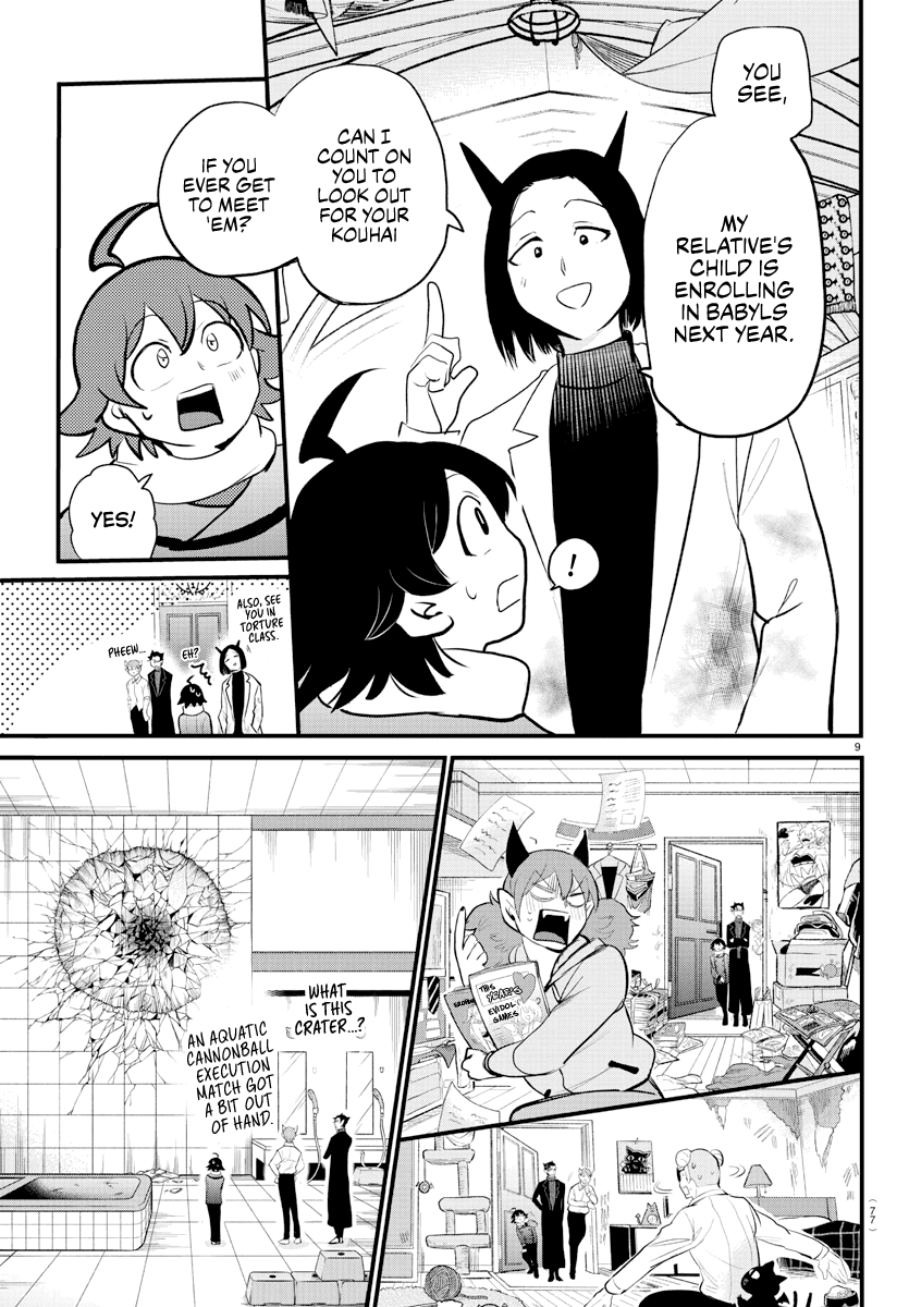 Mairimashita! Iruma-kun Chapter 208 page 11 - Chapter 208