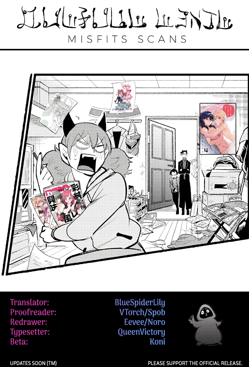 Mairimashita! Iruma-kun Chapter 208 page 22 - Chapter 208