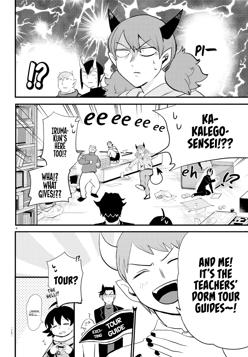 Mairimashita! Iruma-kun Chapter 208 page 6 - Chapter 208