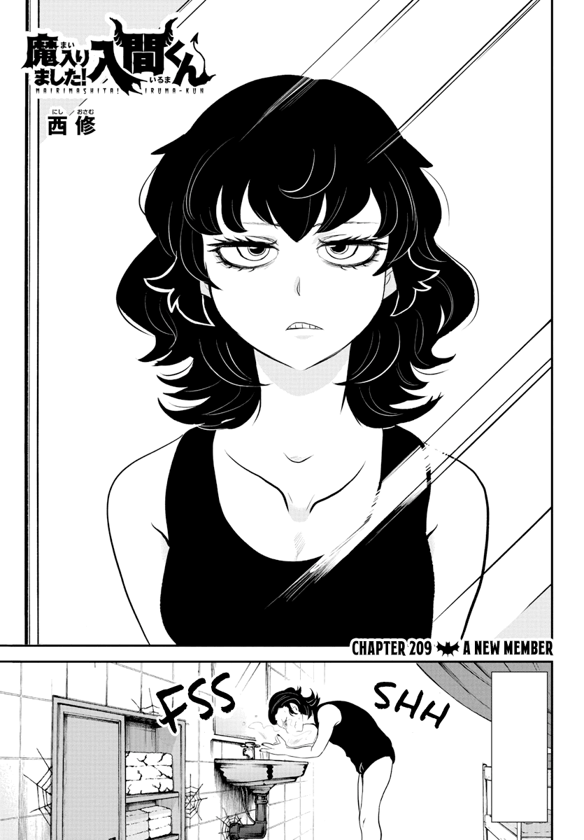 Mairimashita! Iruma-kun Chapter 209 page 1 - Chapter 209
