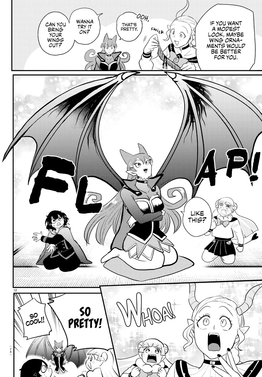 Mairimashita! Iruma-kun Chapter 209 page 12 - Chapter 209