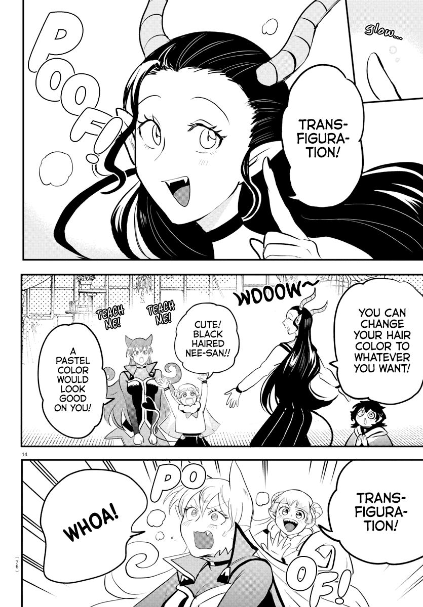 Mairimashita! Iruma-kun Chapter 209 page 14 - Chapter 209