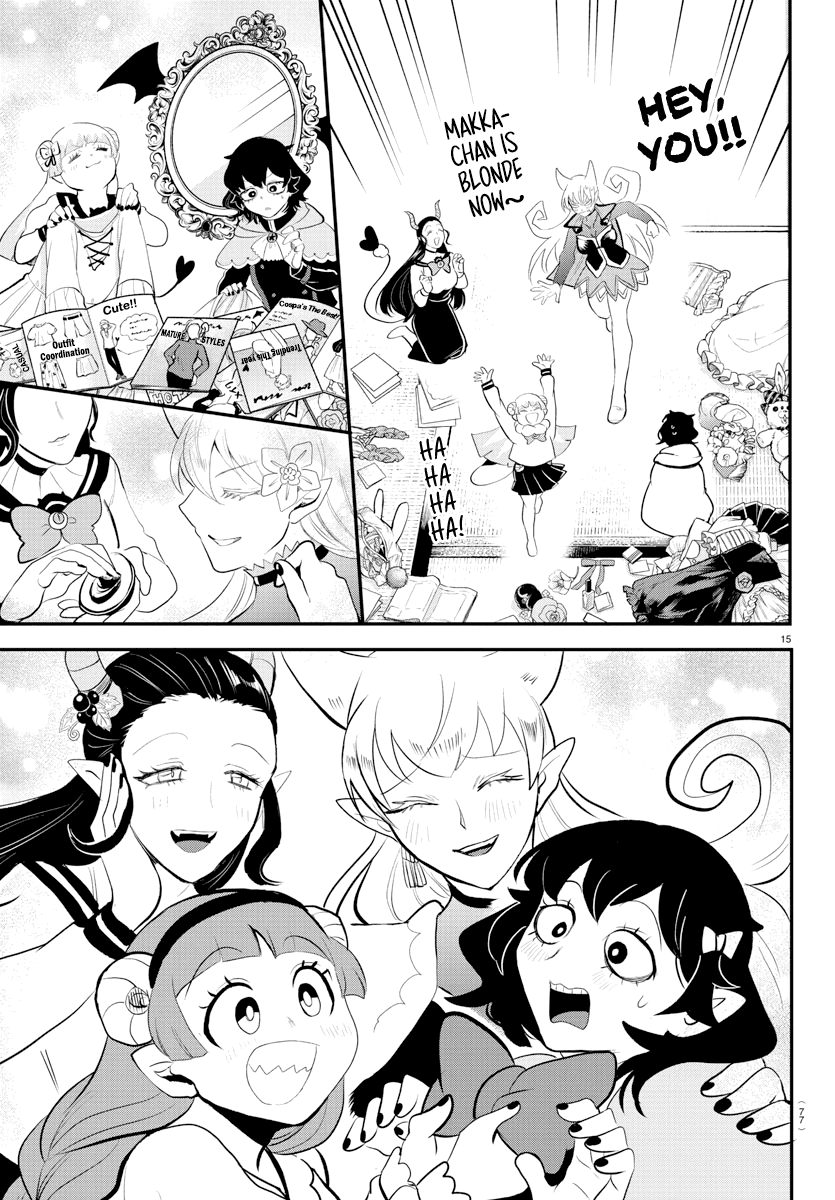 Mairimashita! Iruma-kun Chapter 209 page 15 - Chapter 209