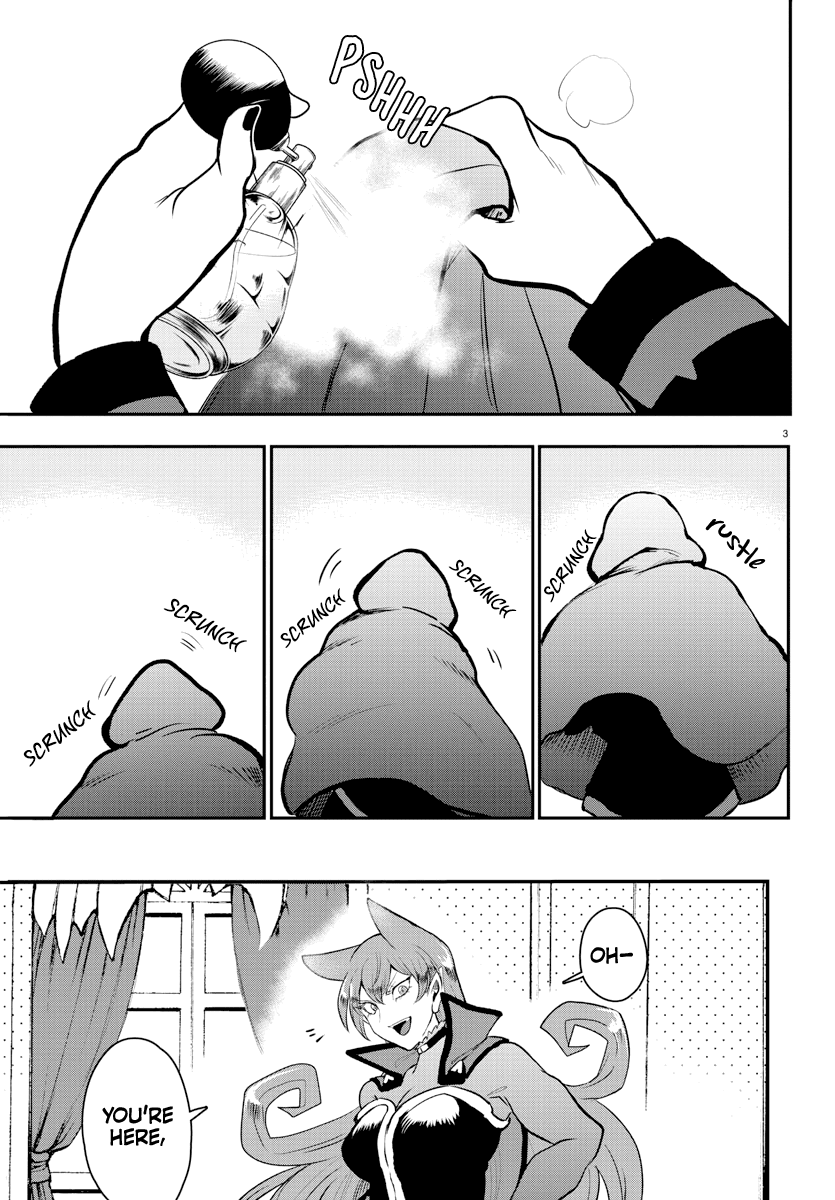 Mairimashita! Iruma-kun Chapter 209 page 3 - Chapter 209