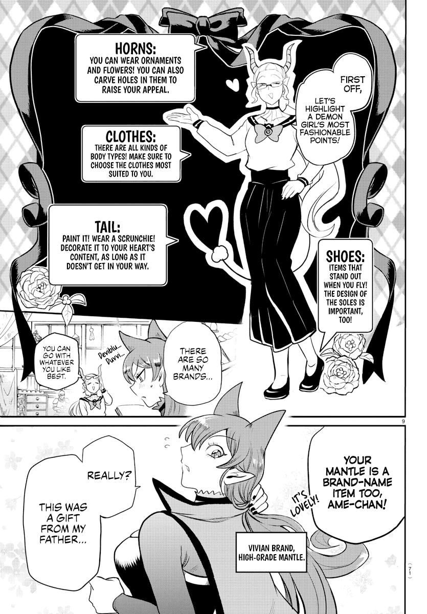 Mairimashita! Iruma-kun Chapter 209 page 9 - Chapter 209