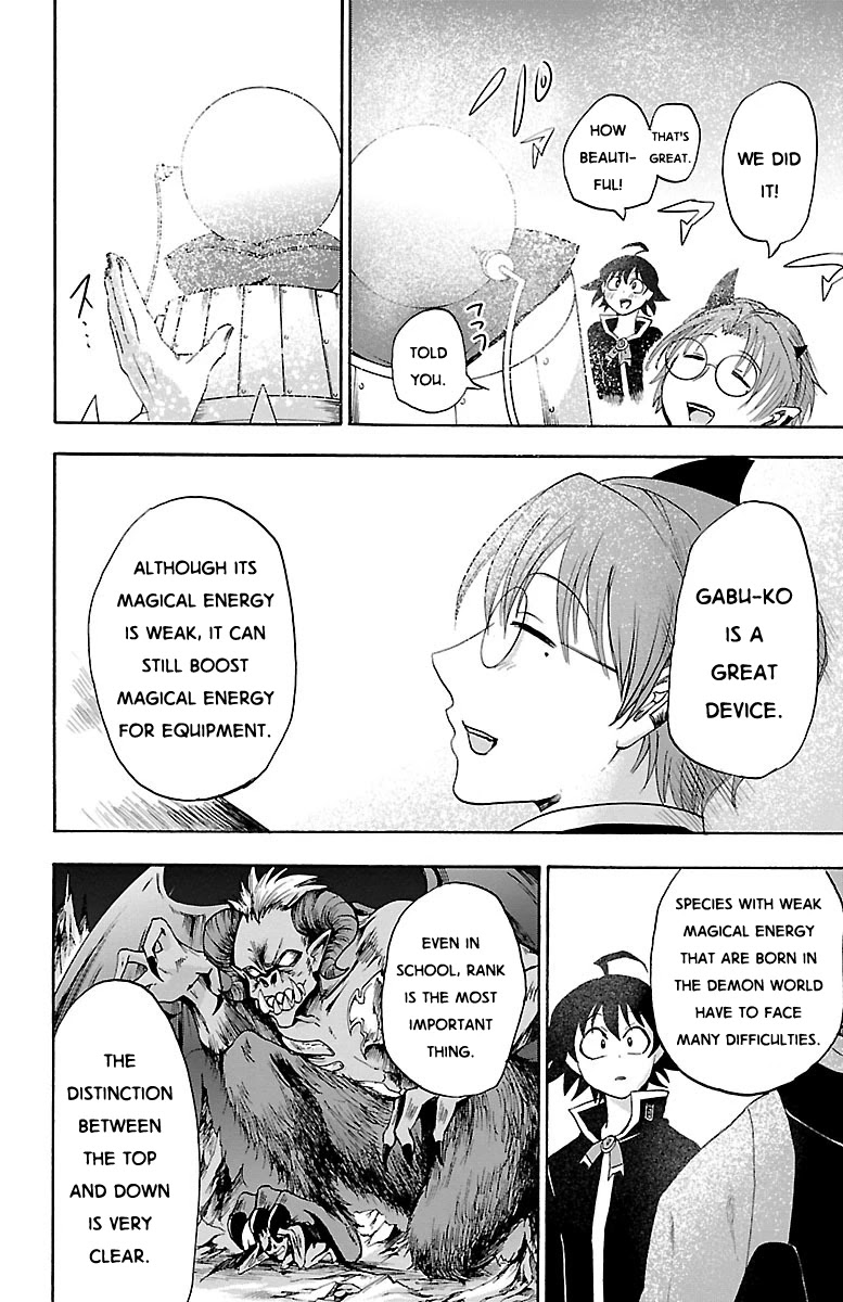 Mairimashita! Iruma-kun Chapter 21 page 10 - Chapter 21: Magical Tools Research Division
