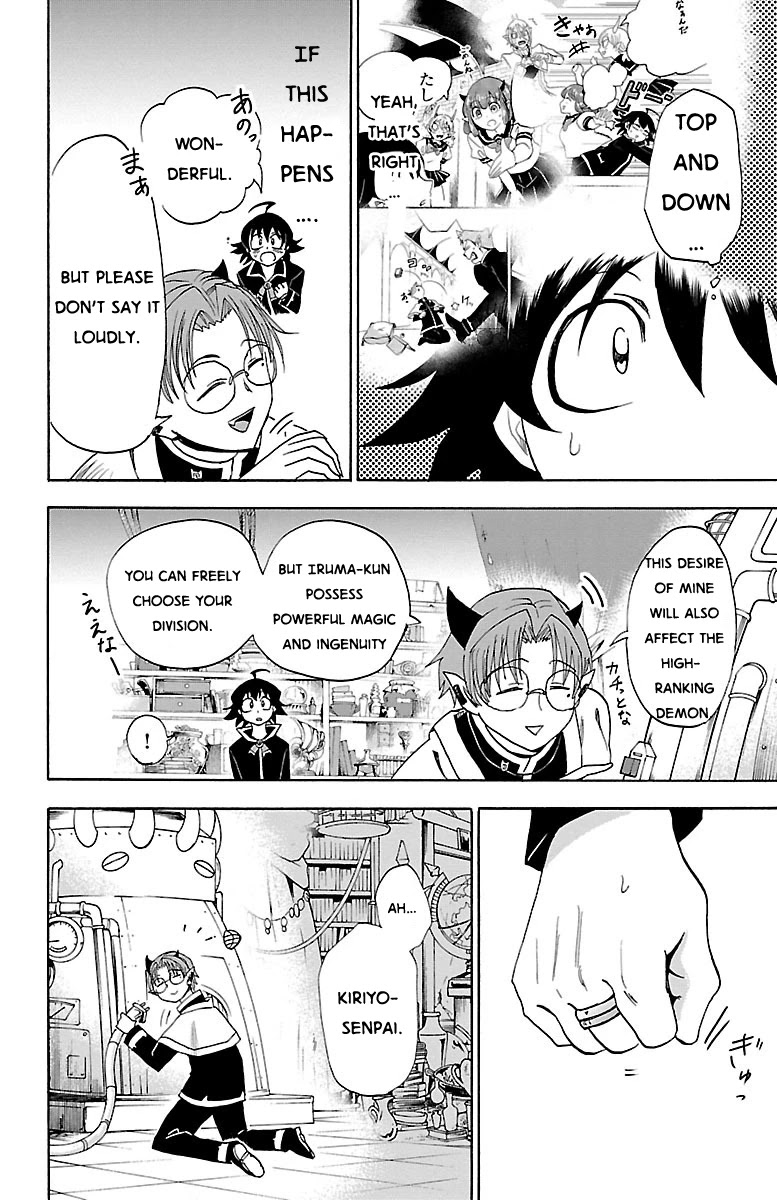 Mairimashita! Iruma-kun Chapter 21 page 12 - Chapter 21: Magical Tools Research Division