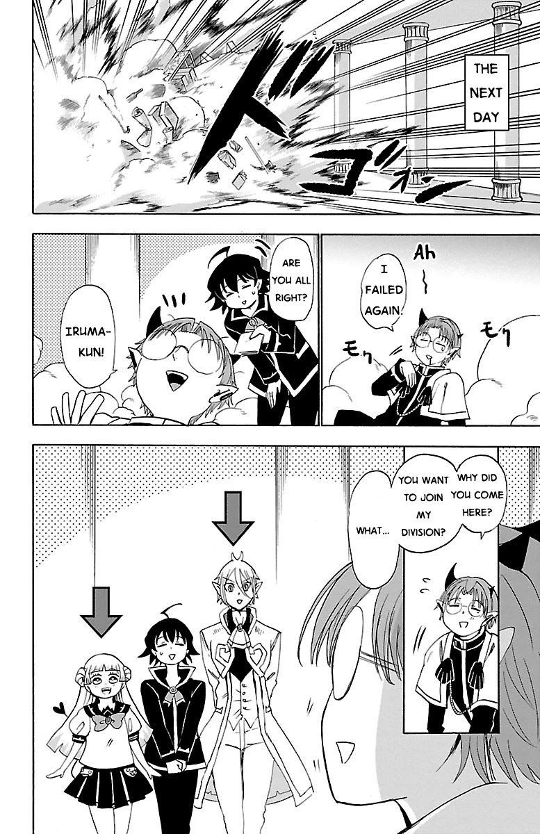 Mairimashita! Iruma-kun Chapter 21 page 16 - Chapter 21: Magical Tools Research Division