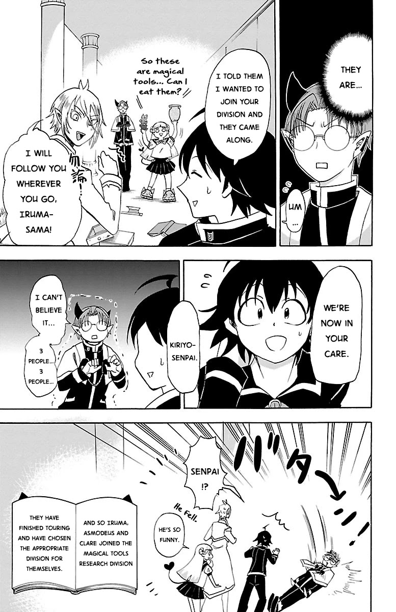 Mairimashita! Iruma-kun Chapter 21 page 17 - Chapter 21: Magical Tools Research Division