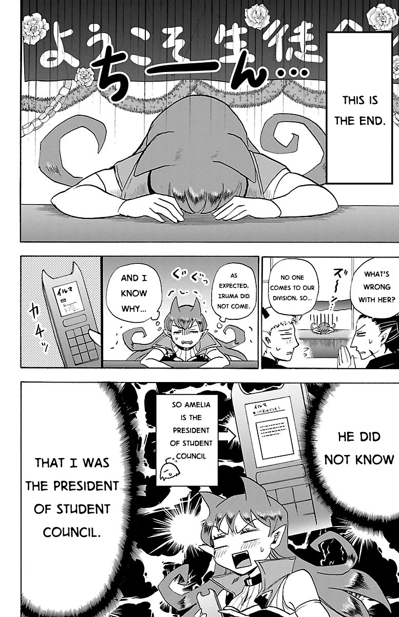 Mairimashita! Iruma-kun Chapter 21 page 18 - Chapter 21: Magical Tools Research Division